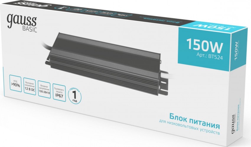 Блок питания GAUSS BT524 basic 12v 150w ip67 - изображение 3