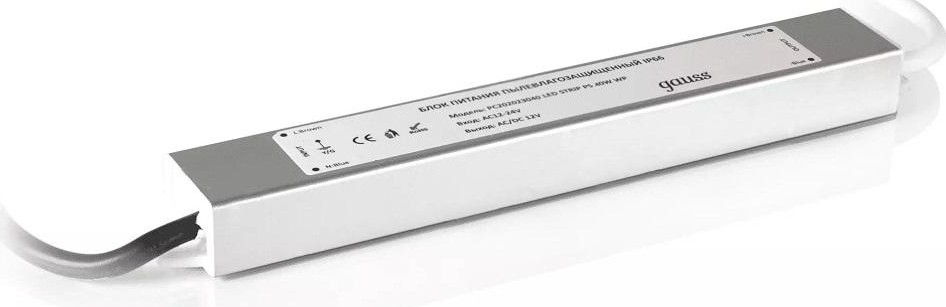 Блок питания GAUSS LED для светодиодной ленты пылевлагозащищенный 30w 12v 202023030