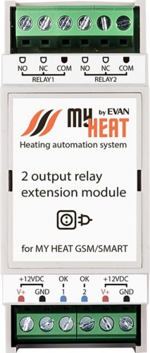 Блок реле MYHEAT на 2 выхода 6295