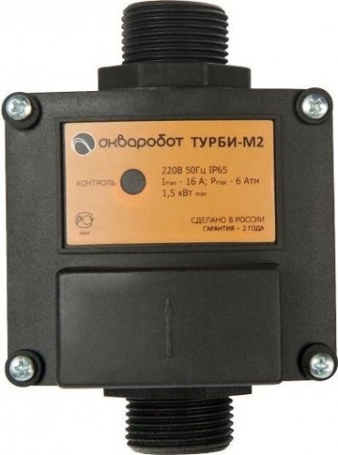 Блок управления насосом UNIPUMP ТУРБИ-М2 (2,0-3,5 бар) 69619 - изображение 2