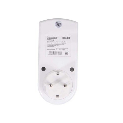 Блок защиты по напряжению Ресанта АЗМ 16AРД регулируемый (с дисплеем, в розетку) 61/22/32 - изображение 3