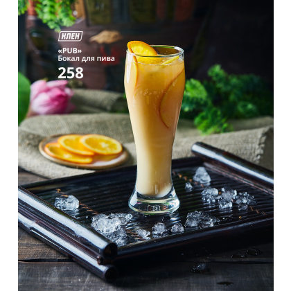 Бокал для пива 300 мл Pub [01120201, 42116/b/t] - изображение 5