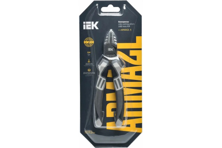 Бокорезы IEK ARMA2L 5 K4 160мм A2L5-PC10-K4-160 - изображение 2