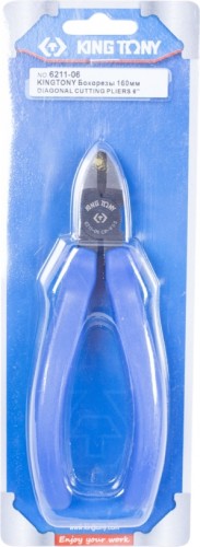 Бокорезы KING TONY 6211-06 160 мм - изображение 3