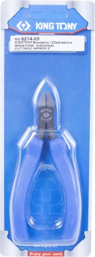 Бокорезы KING TONY 6214-05 125 мм - изображение 3