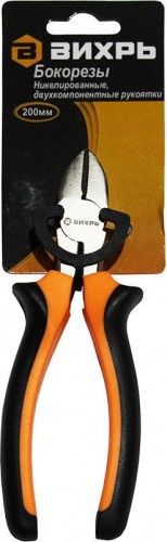 Бокорезы ВИХРЬ 200мм. никелированные,двухкомпонентные рукоятки 73/6/3/3