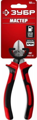 Бокорезы ЗУБР МАСТЕР 22024-5-16, 160мм 22024-5-16_z01 - изображение 2