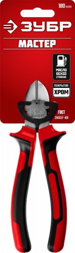 Бокорезы ЗУБР МАСТЕР 22024-5-18, 180мм 22024-5-18_z01 - изображение 3