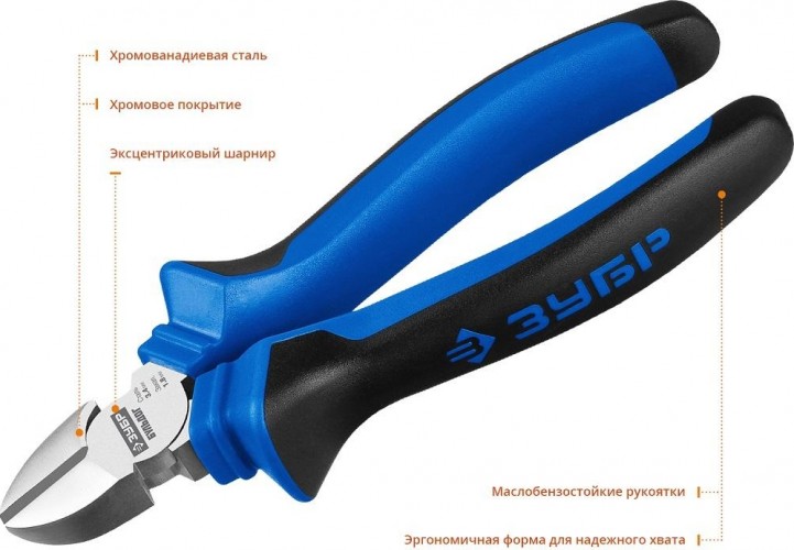 Бокорезы ЗУБР ПРОФЕССИОНАЛ БУЛЬДОГ 160 мм эксцентриковое расположение шарнира 2201-5-16_z02 - изображение 2