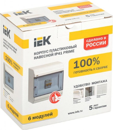 Бокс IEK PRIME ЩРН-П-6 модулей, навесной ip41 MKP82-N-06-41-20 - изображение 4