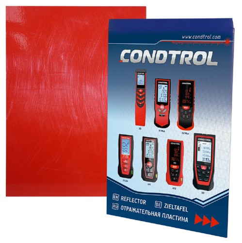 Большая  отражательная пластина  CONDTROL А4 1-7-021