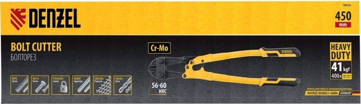 Болторез Denzel 78534 450 мм, 18", cr-mo - изображение 4
