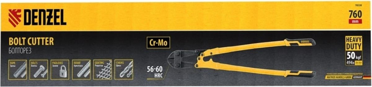 Болторез Denzel 78538 760 мм, 30", cr-mo - изображение 4
