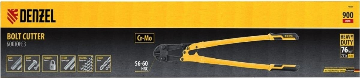 Болторез Denzel 78539 900 мм, 36", cr-mo - изображение 4