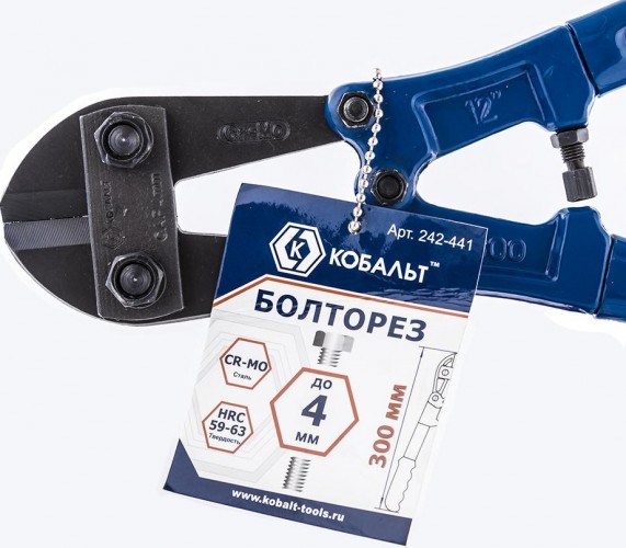 Болторез Кобальт 242-441 300 мм, cr-mo, до 4 мм - изображение 2
