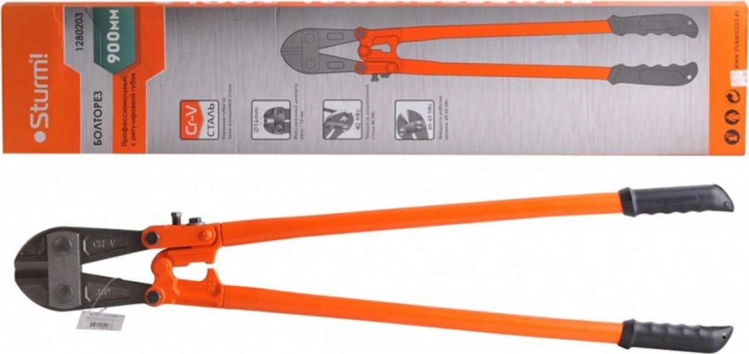 Болторез Sturm 1 280 203 36" professional 900 мм 1280203 - изображение 5