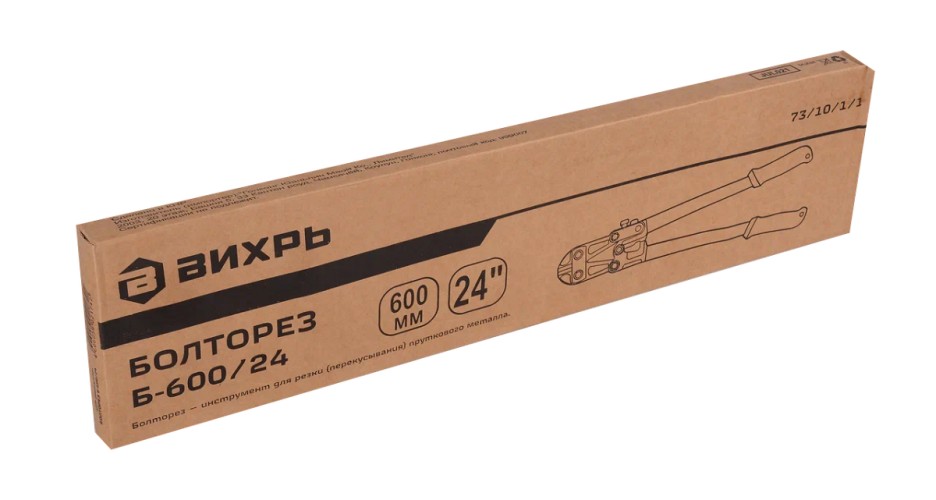Болторез ВИХРЬ Б-600/24 73/10/1/1 - изображение 4