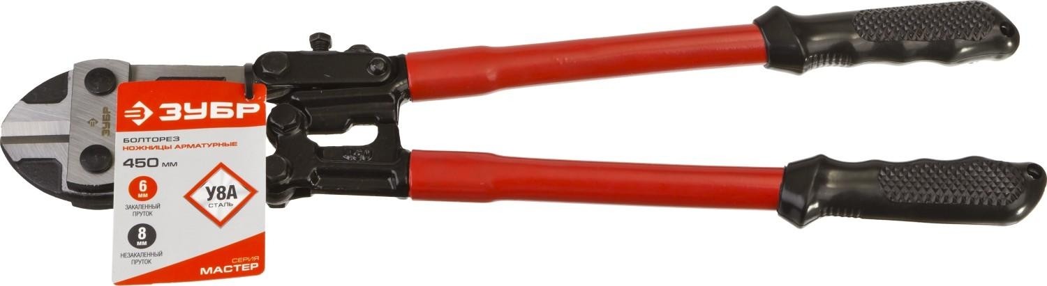 Болторез ЗУБР "МАСТЕР" 450 мм 23313-045 23313-045 - изображение 2