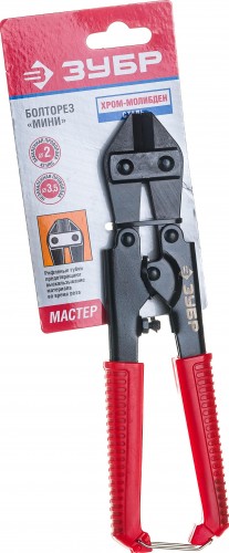 Болторез ЗУБР МАСТЕР компактный 200 мм 23310-020 - изображение 3