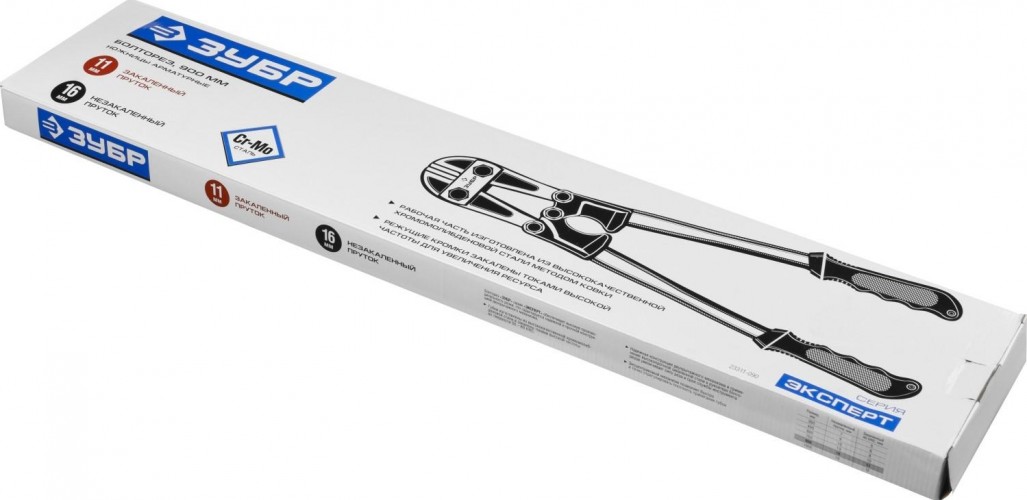 Болторез ЗУБР Профессионал Титан 750 мм 23311-075_z02 - изображение 2