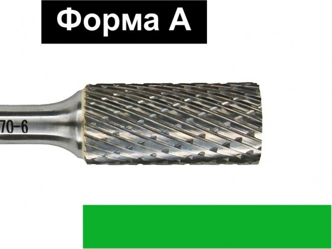 Бор-фреза по металлу  D.BOR форма А цилиндр с гладким торцом DC 6.0*18/63 хв.  6 мм D-RB-DC-A-06-063-6 - изображение 2