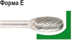 Бор-фреза по металлу  D.BOR форма Е овал 16,0*25,0/70,0 хв. 6 мм    9f-14160k02d W-040-9F-14160K02D