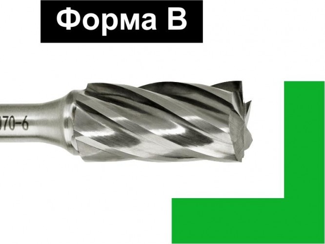 Бор-фреза по металлу  D.BOR форма В цилиндр с торцовыми зубьями ALU 10.0*20/65 хв. 6 мм D-RB-AC-B-10-065-6 - изображение 2