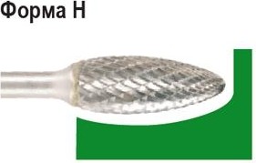 Бор-фреза по металлу  D.BOR форма Н язык пламени 16,0*36,0/81,0 хв. 6 мм 9f-17160k02d W-040-9F-17160K02D