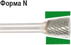 Бор-фреза по металлу  D.BOR форма N перевернутый конус 16,0*19,0/64,0 хв. 6 мм 9f-23160k02d W-040-9F-23160K02D