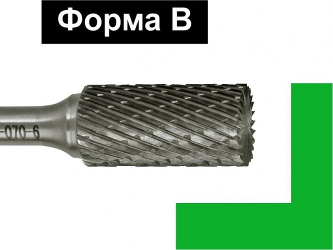 Бор-фреза по металлу  D.BOR форма В цилиндр с торцовыми зубьями DC 6.0*18/63 х 6 мм D-RB-DC-B-06-063-6 - изображение 2