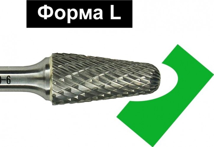 Бор-фреза по металлу  D.BOR форма L конус с закругленной головой DC 6.0*18/63  хв. 6 мм D-RB-DC-L-06-063-6 - изображение 2