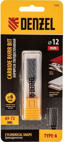 Бор-фреза по металлу  Denzel тип-А твердосплавная, цилиндрическая, 12 мм 72003 - изображение 4