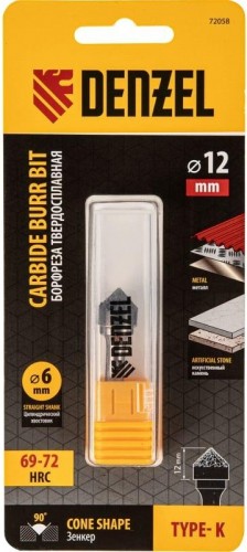 Бор-фреза по металлу  Denzel тип-K твердосплавная, зенкер 90 град., 12 мм 72058 - изображение 4