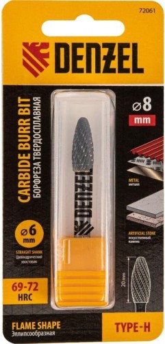 Бор-фреза по металлу  Denzel тип-H твердосплавная, элипсообразная, 8 мм 72061 - изображение 4