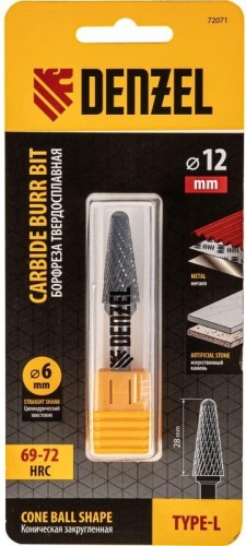 Бор-фреза по металлу  Denzel тип-L твердосплавная, коническая закругленная, 12 мм 72071 - изображение 4
