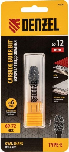 Бор-фреза по металлу  Denzel тип-E твердосплавная, овальная, 12 мм 72038 - изображение 4
