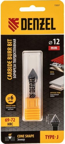 Бор-фреза по металлу  Denzel тип-J твердосплавная, зенкер 60 град., 12 мм 72057 - изображение 4