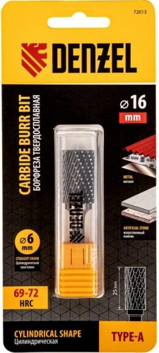 Бор-фреза по металлу  DENZEL  твердосплавная, цилиндрическая, тип-а, 16 мм 72013 - изображение 4