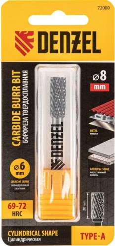 Бор-фреза по металлу  DENZEL  твердосплавная, цилиндрическая, тип-а, 8 мм 72000 - изображение 4