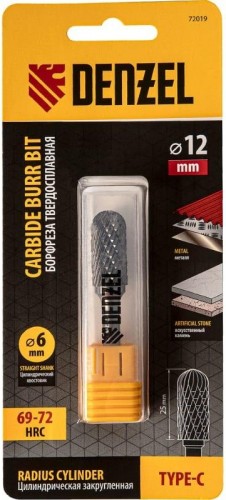 Бор-фреза по металлу  DENZEL  твердосплавная, цилиндрическая закругленная, тип-с, 12 мм 72019 - изображение 4
