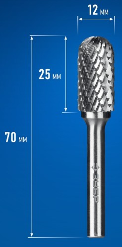 Бор-фреза по металлу  ЗУБР 28802-12-25 12х25 мм, тип c, твердосплавная - изображение 2