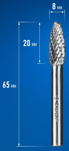 Бор-фреза по металлу  ЗУБР 28807-8-20 8х20 мм, тип h, твердосплавная - изображение 2