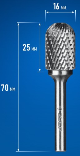 Бор-фреза по металлу  ЗУБР 28802-16-25 16х25 мм, тип c, твердосплавная - изображение 2