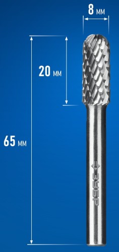 Бор-фреза по металлу  ЗУБР 28802-8-20 8х20 мм, тип c, твердосплавная - изображение 2