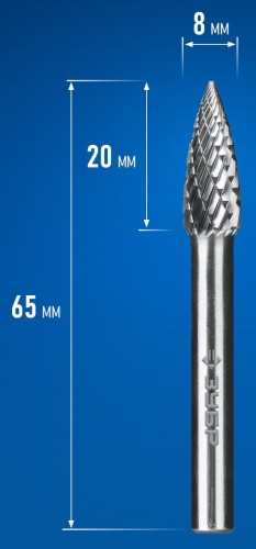 Бор-фреза по металлу  ЗУБР 28806-8-20 8х20 мм, тип g, твердосплавная - изображение 2