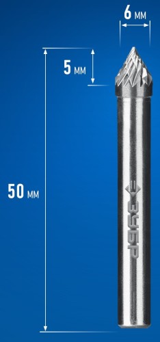 Бор-фреза по металлу  ЗУБР 28808-6-5 6х5 мм, тип j, твердосплавная - изображение 2