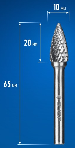 Бор-фреза по металлу  ЗУБР 28806-10-20 10х20 мм, тип g, твердосплавная - изображение 2