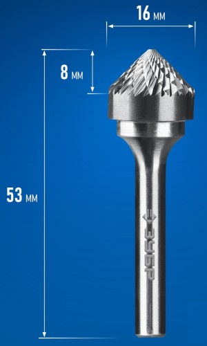 Бор-фреза по металлу  ЗУБР 28809-16-8 16х8 мм, тип k, твердосплавная - изображение 2