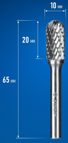 Бор-фреза по металлу  ЗУБР 28802-10-20 10х20 мм, тип c, твердосплавная - изображение 2