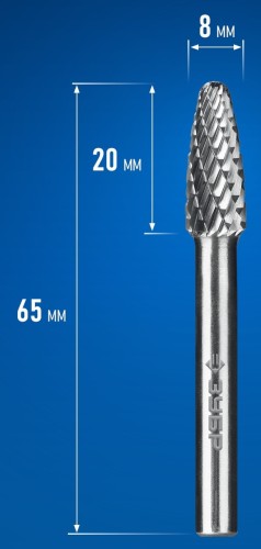 Бор-фреза по металлу ЗУБР 28805-8-20 тип F 8х20 мм, твердосплавная  28805-8-20 - изображение 2